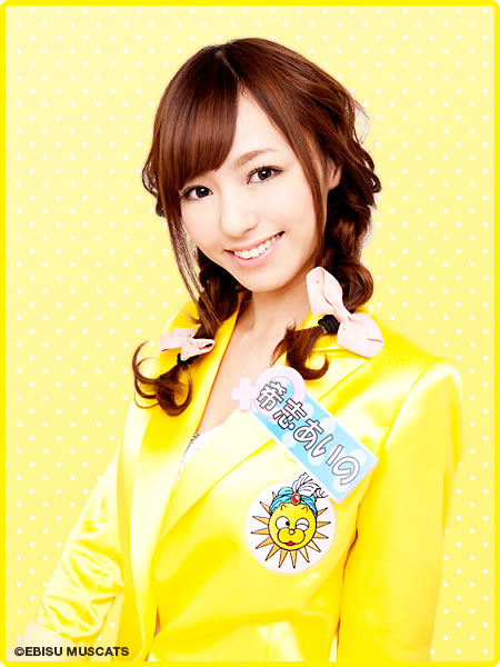 惠比寿麝香葡萄