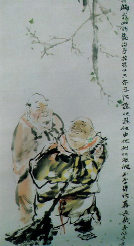 梦禅