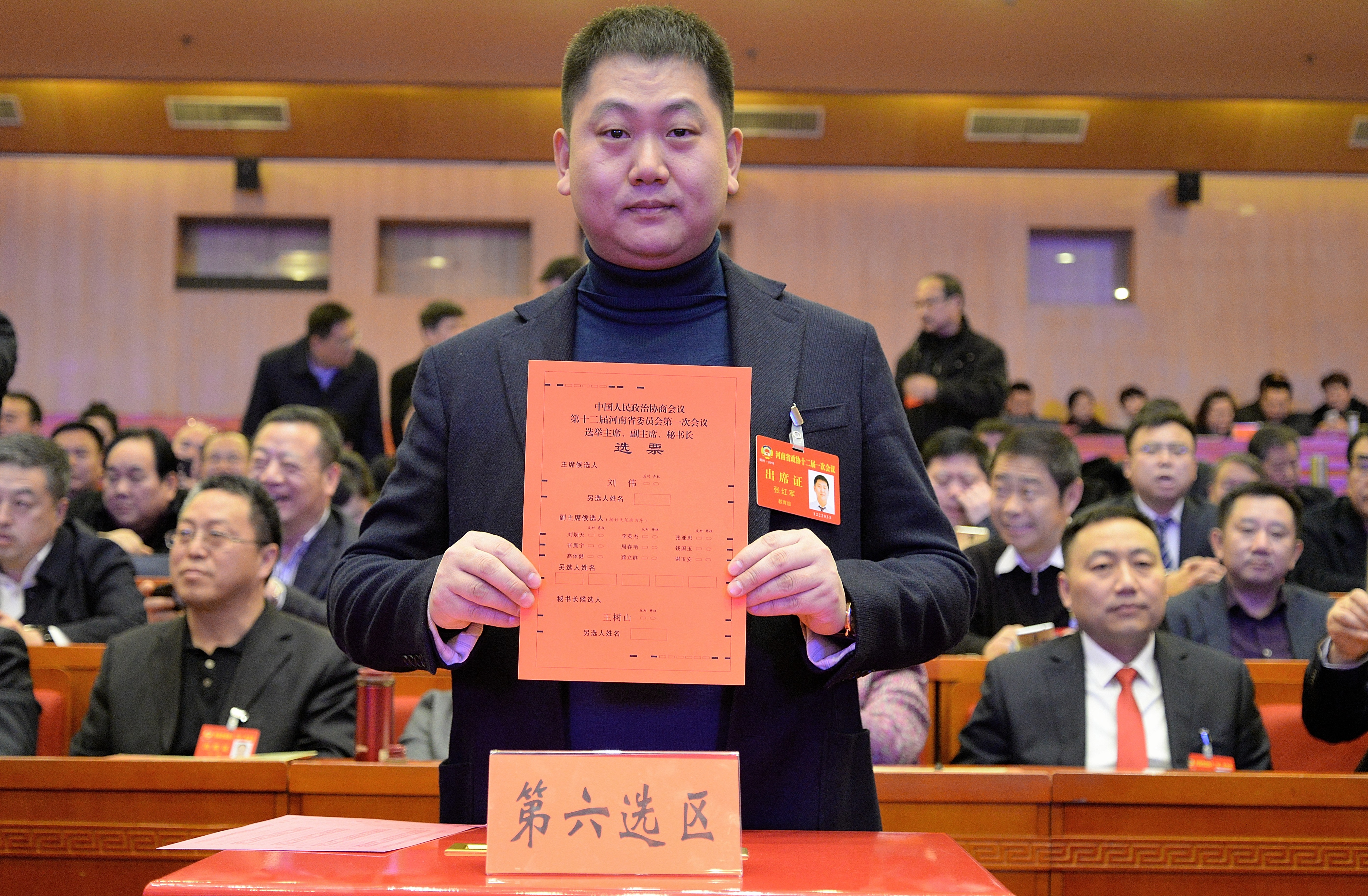  p data-id="gnbrlavmxn">张红军,大山教育品牌创始人,郑州市金水区