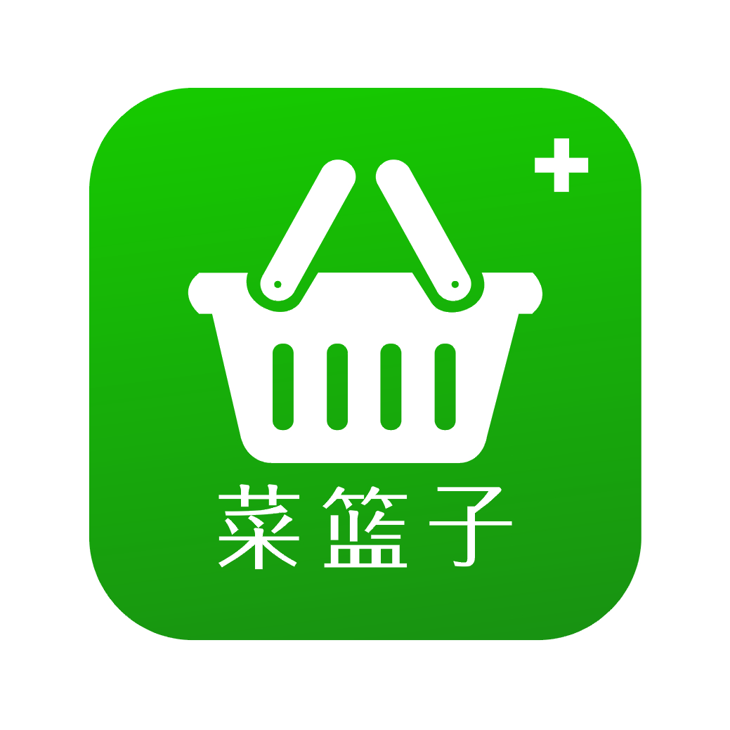 福建菜篮子网络科技有限公司