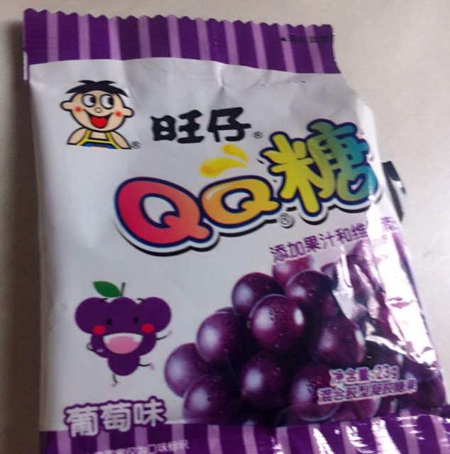  p>蓝莓小方糖是以qq糖, a target="_blank" href="/item/牛奶/28828"