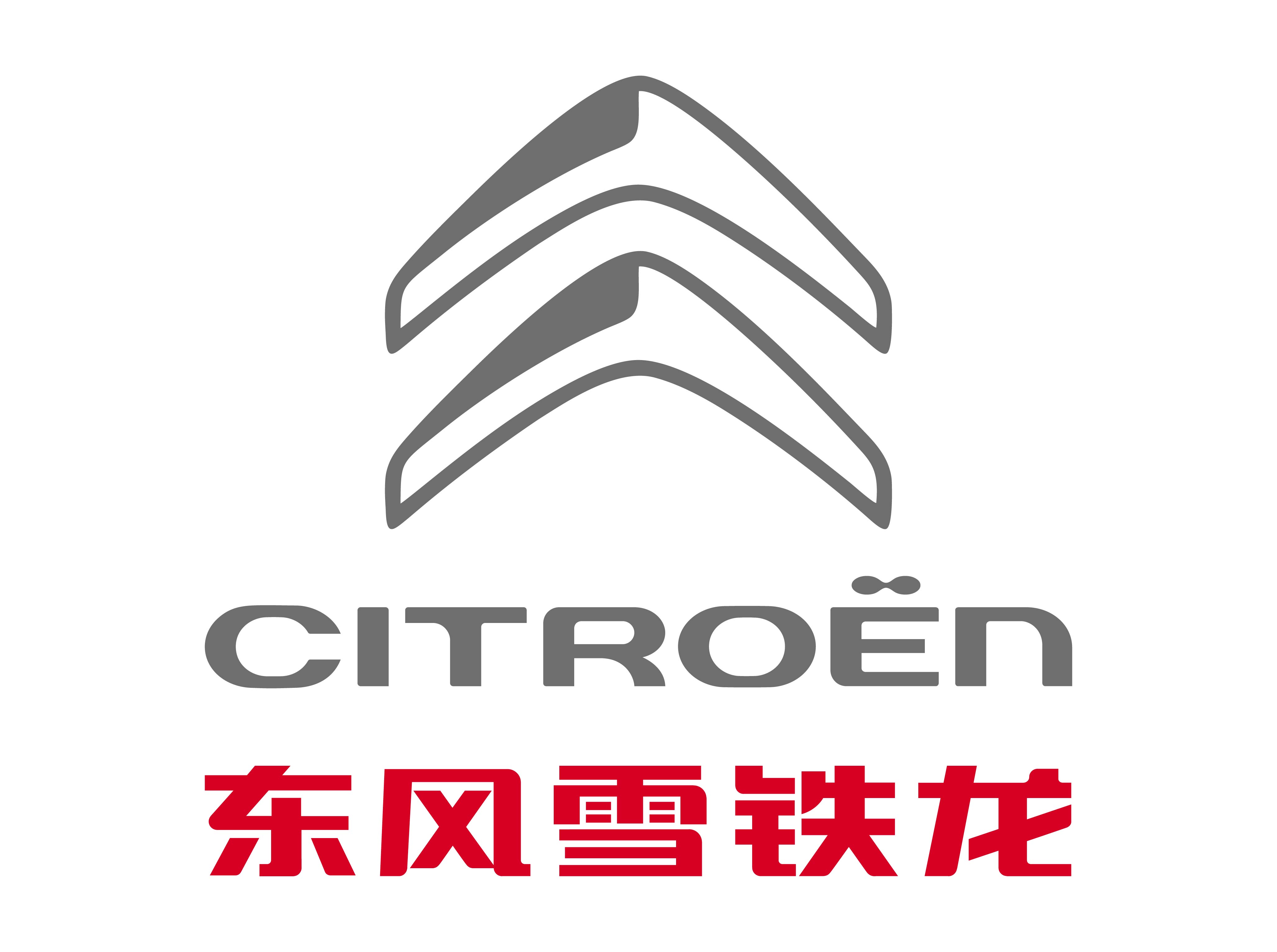 东风雪铁龙