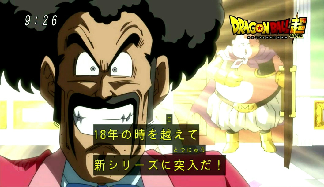 href="/item/亚徳特拉星人">亚徳特拉星人 /a>吧(或称亚德拉特星人吧