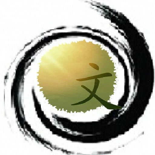 水墨丹青文艺社团