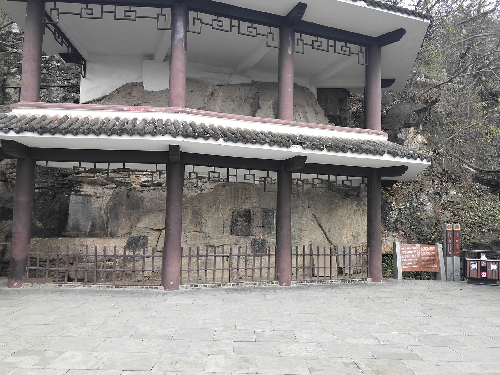 盱眙第一山国家森林公园