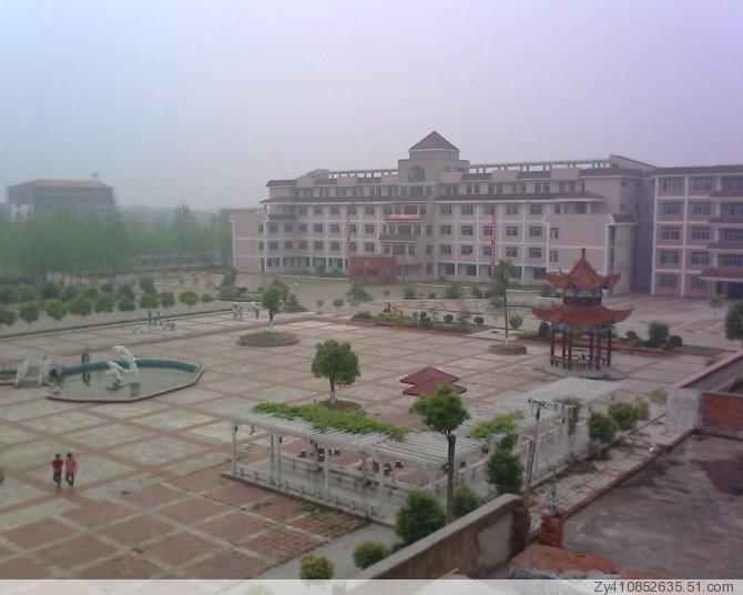 兴国县第三中学