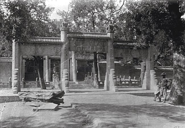  p>曲阜孔庙(temple of confucius, qufu),又称"阙里至圣庙",位于 a