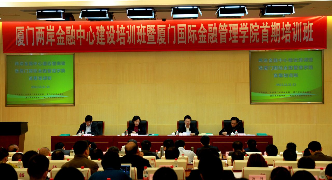 ѧԺתרҵ_ѧѧԺ_ѧԺרҵ