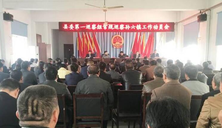  p>孙六镇,隶属于河南省商丘市民权县,地处 a target="_blank" href="