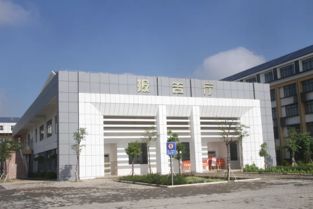  p data-id="gnwkakqmlg">来宾市第一中学,简称来宾一中,系自治区级