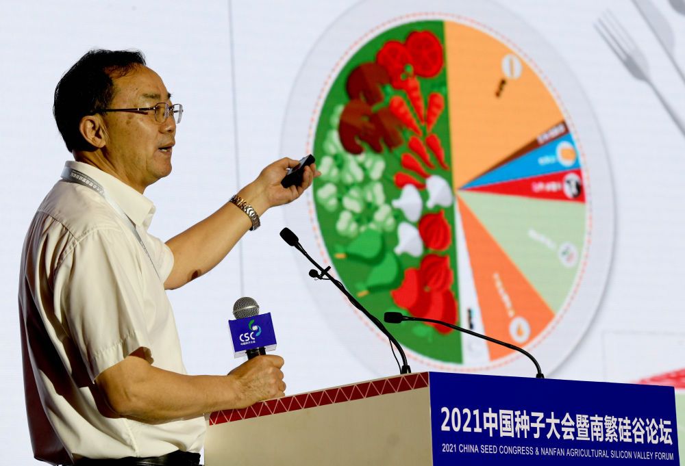张启发（中国科学院院士、植物遗传和分子生物学家）_百度百科