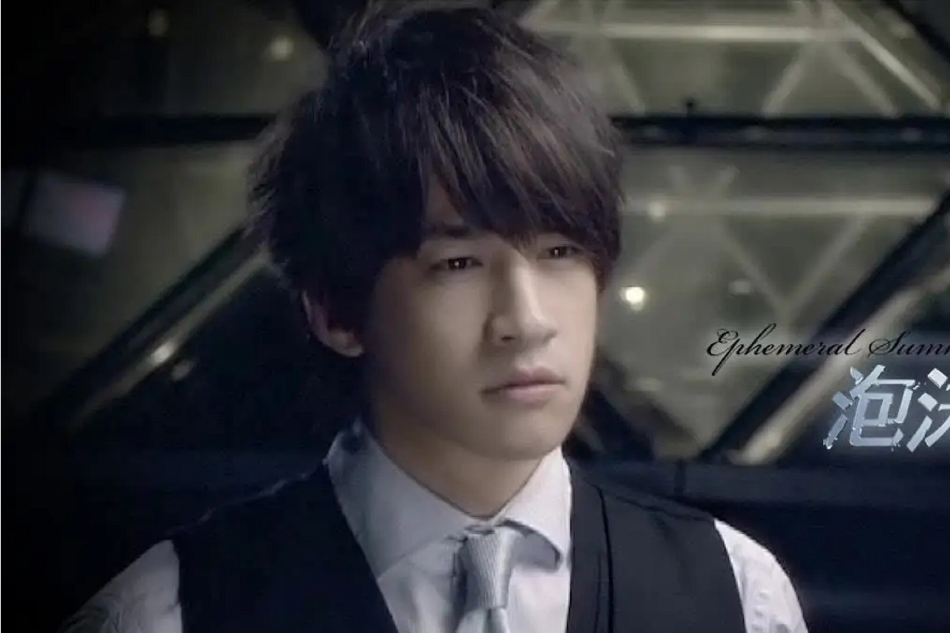  p>欧辰,电视剧《 a target="_blank" href="/item/泡沫之夏/28834"