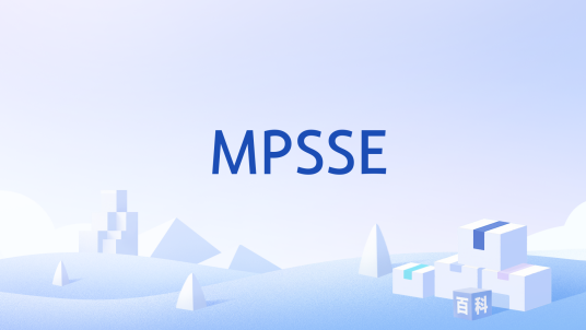 MPSSE_百度百科