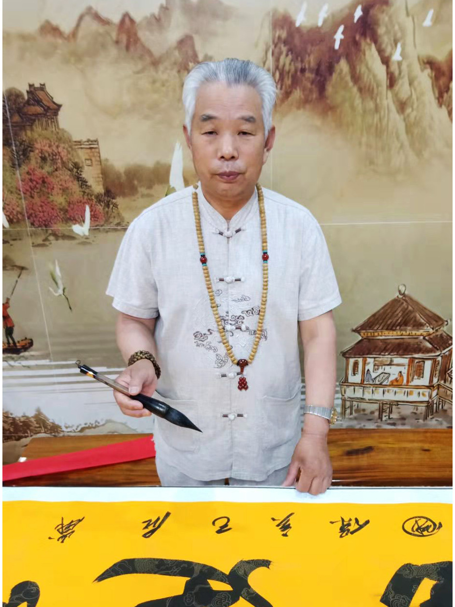  p>汪保国,书法家,2016年9月获"2016中国书画总评榜暨中国影响力书画