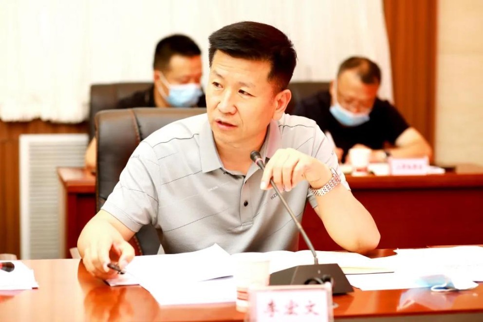 李宏文