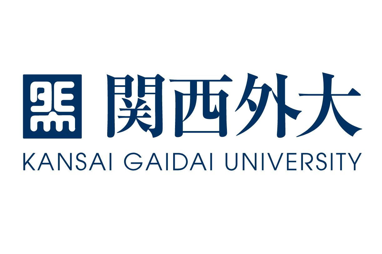 关西外国语大学