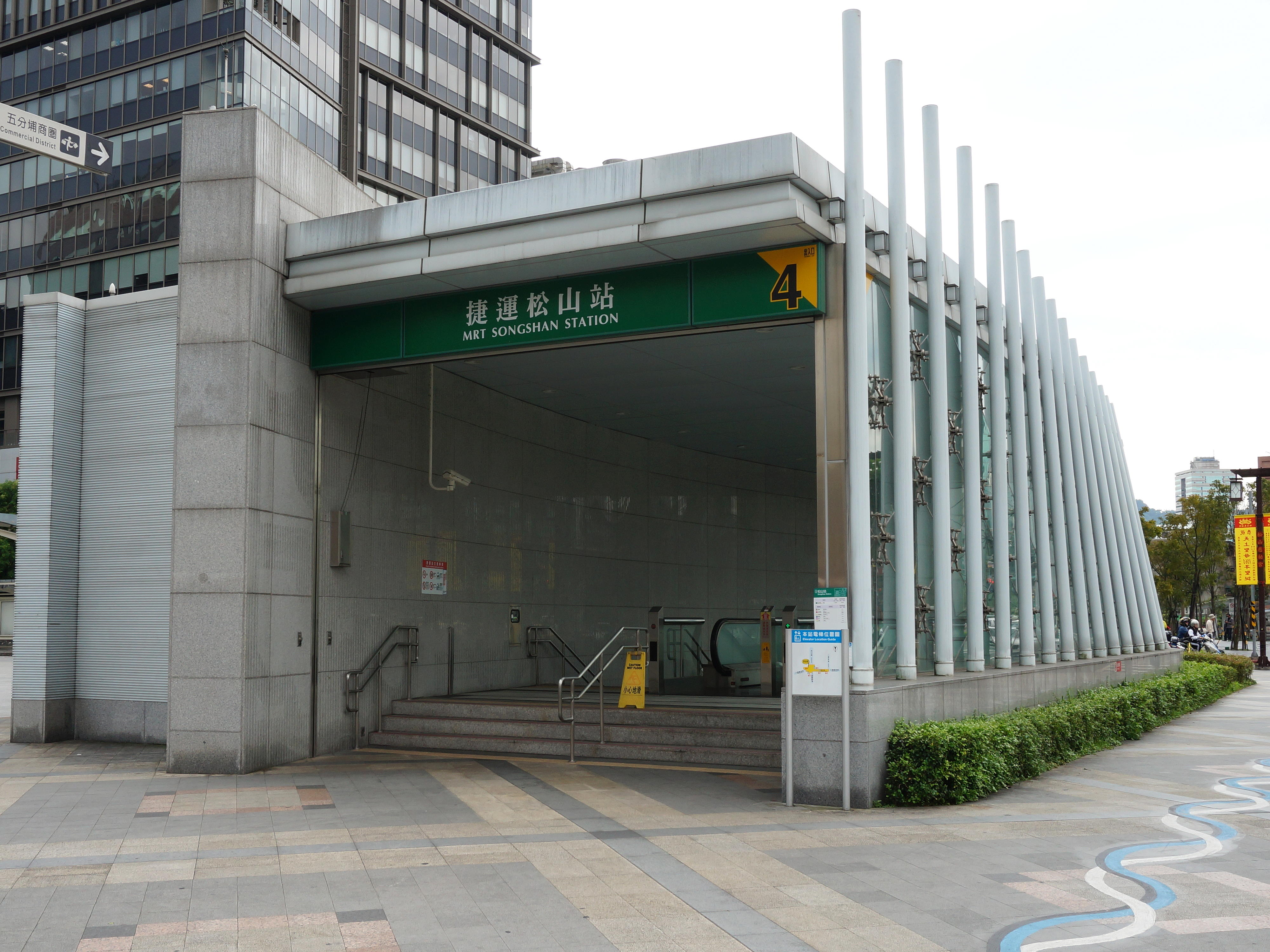 data-lemmaid="3183548">台北市信义区 /a>慈祐里,松山区交界处,常