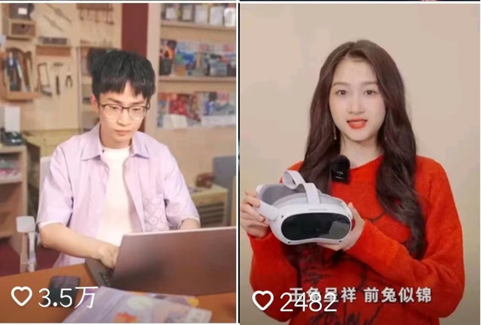 PICO裁员启示：一路狂飙的ChatGPT，让元宇宙熄火了？_百科TA说