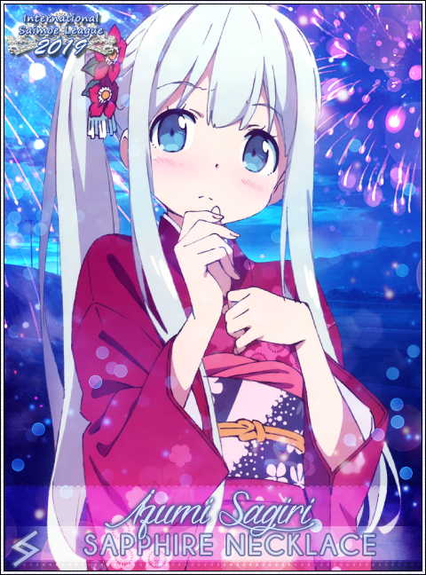  p>国际最萌大会(简称:世萌;英文:international saimoe league,isml)