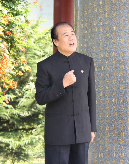 孔令绍_百度百科