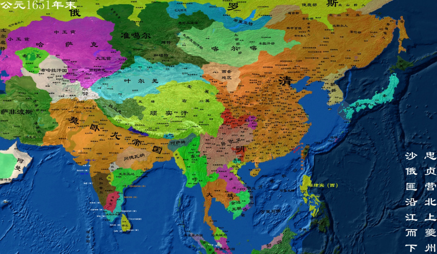 公元1651年末清朝地图