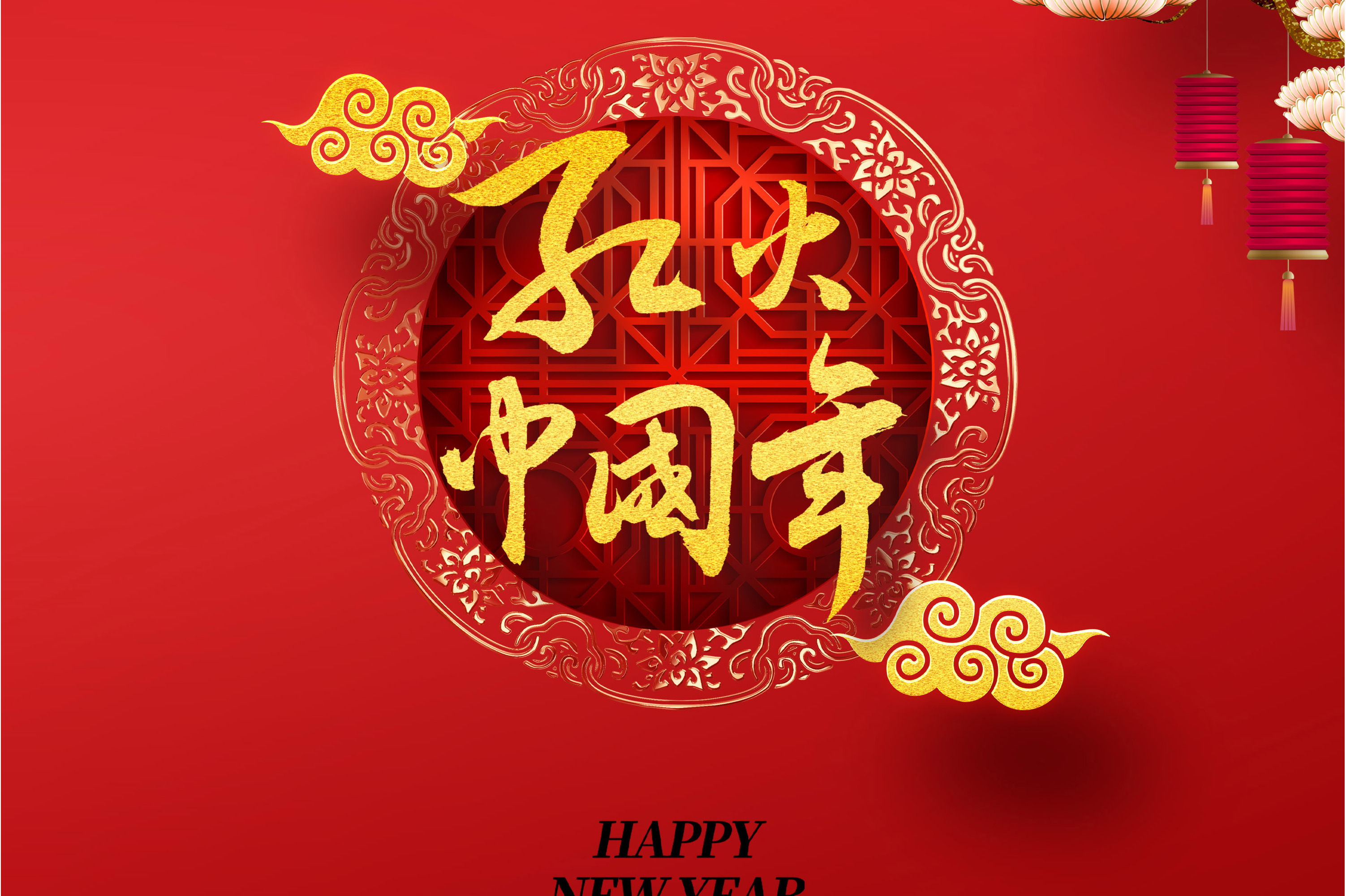 唐诗,大志与小根号共同演唱的一首歌曲,作为单曲于2021年2月9日发行