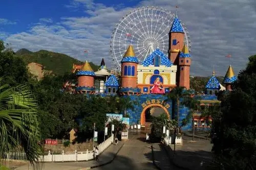 鑫岛欢乐世界