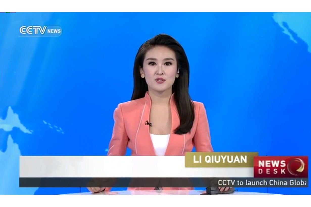 李秋媛