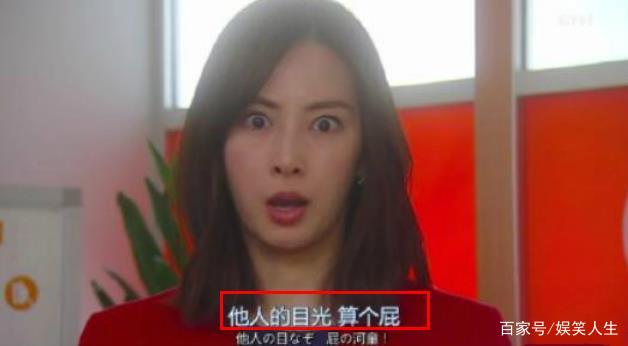 日剧《卖房子的女人》翻拍！孙俪660天后再演女主，配角阵容强大_百科TA说