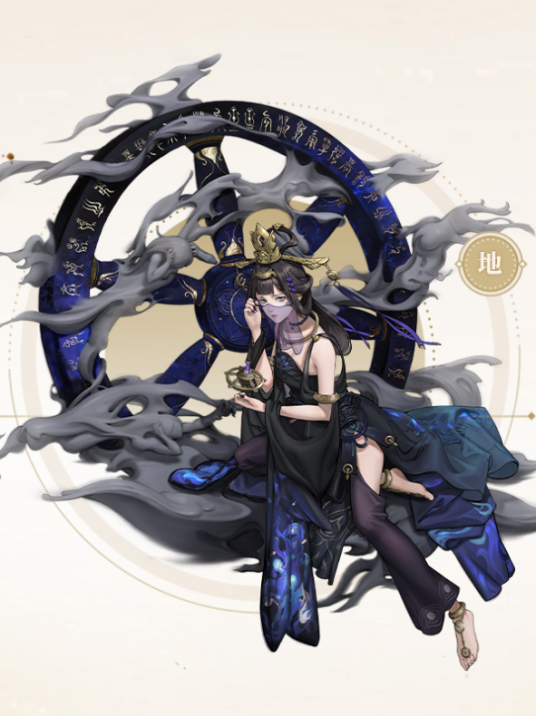 阎罗双王·镜_百度百科