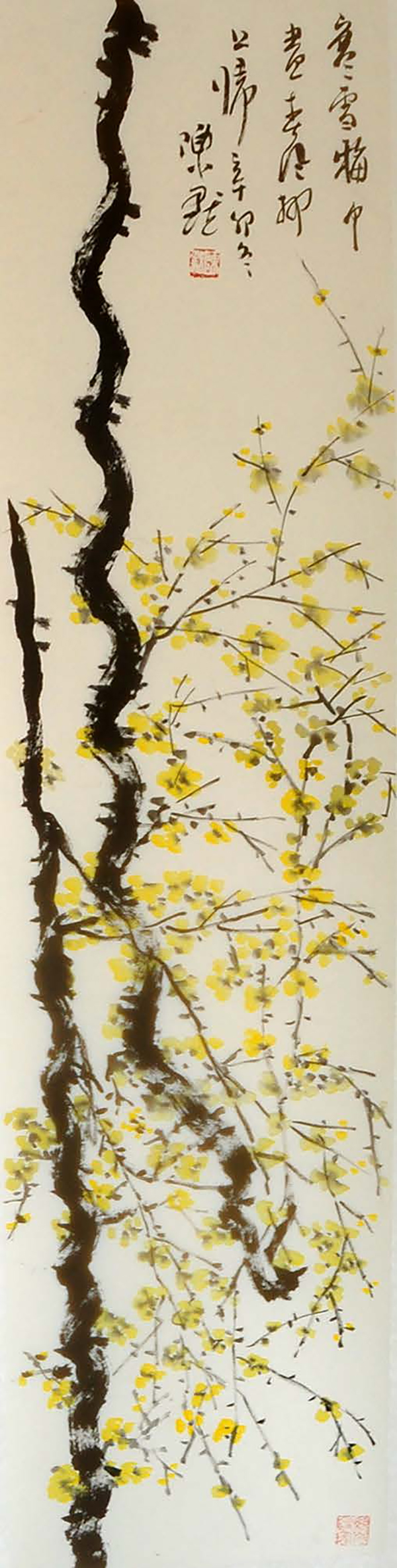  p data-id="gnaxn85dyp">陈默,男,汉族,书画家,敦煌书画院副院长.