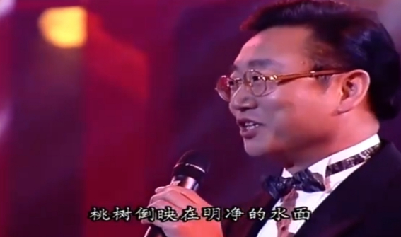 蒋大为（中国内地男高音歌唱家，一级演员）_百度百科