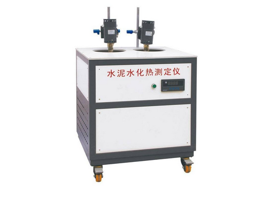 shr-650d水泥水化热测定仪