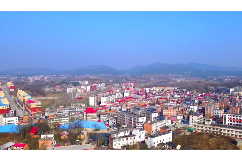 余集镇,隶属于河南省信阳市商城县,大别山