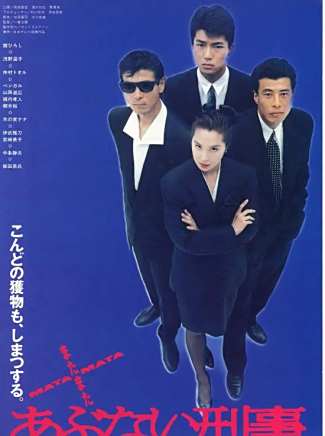 仲村亨 百度百科