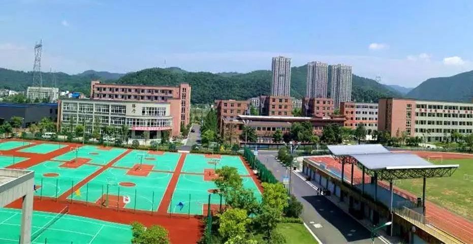 桐庐职业技术学校