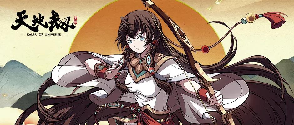  /p> p>娇蛮精明的西夏小公主,也是西夏王