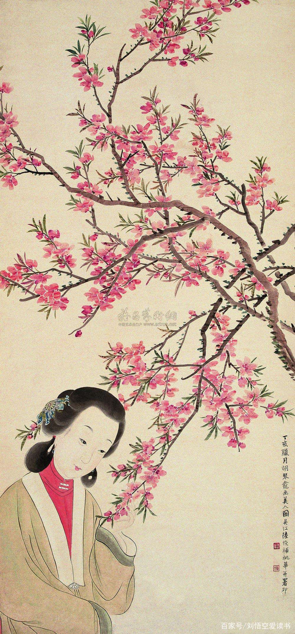 清明寻春独行，遇见桃花美人——读《题都城南庄》_百科TA说