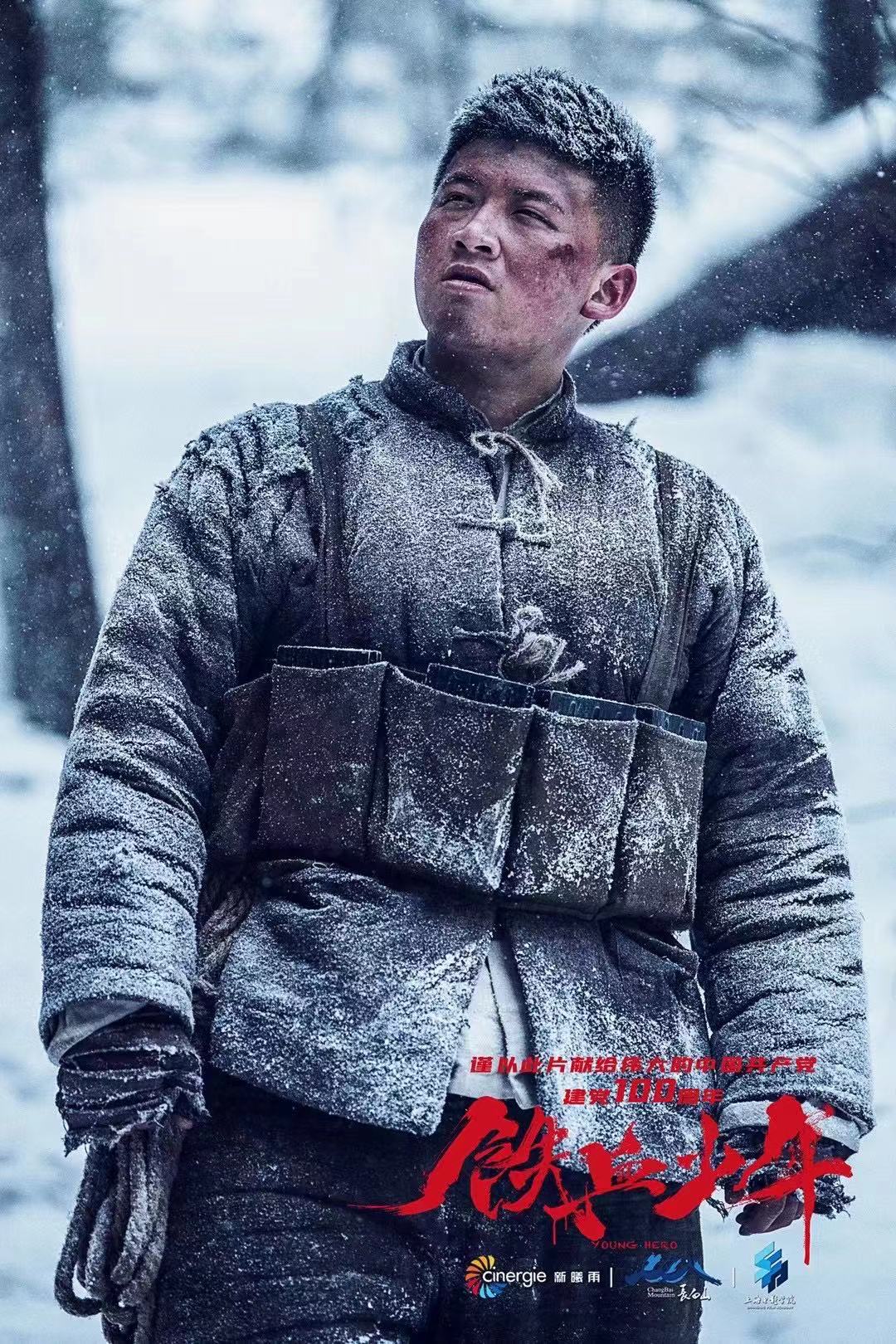  p>赵振华,中国内地影视演员,动作导演,毕业于 a target="_blank"