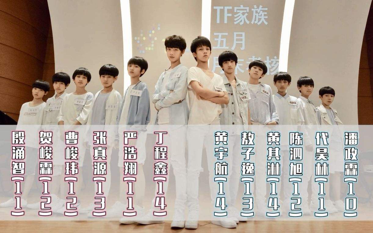  p>北京时代峰峻文化艺术发展有限公司是一家集组织以大型文艺演出