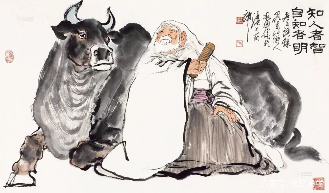 老子说“天地不仁，以万物为刍狗”真正的意思是什么？_百科TA说