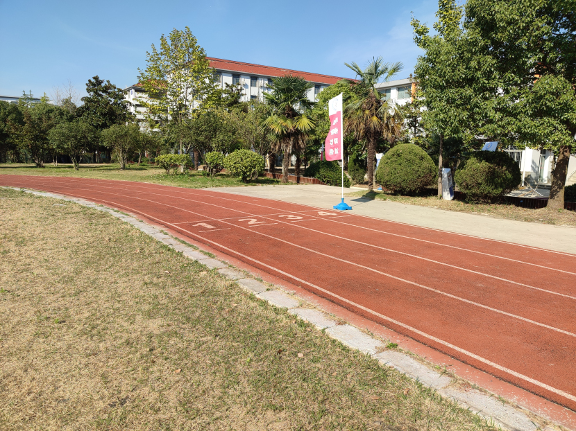 安徽明珠学校