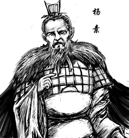 杨素（中国隋朝权臣、军事家、诗人）_百度百科