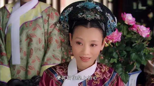 《甄嬛传》之端妃：她很聪明，但一生都没有为自己活过一次_百科TA说