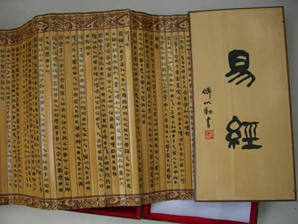 儒家十三经——不可不知的传统文化常识_百科TA说