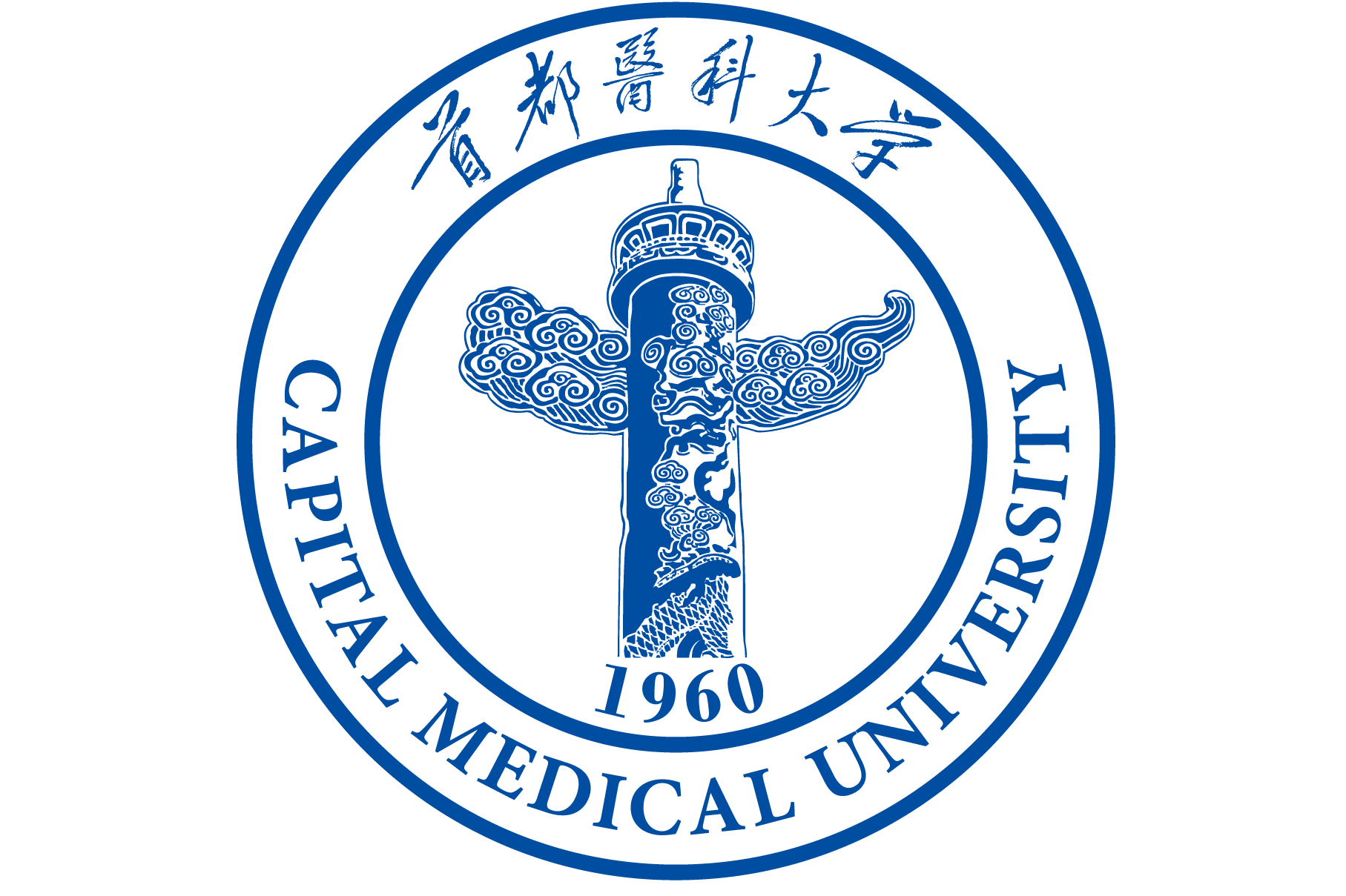  p>首都医科大学(capital medical university),简称首医大,是北京市