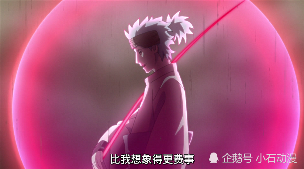  p>大筒木浦式,日本动画《 a target="_blank" href="/item/火影忍者