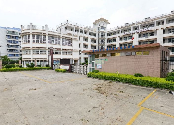 福州市日出东方小学