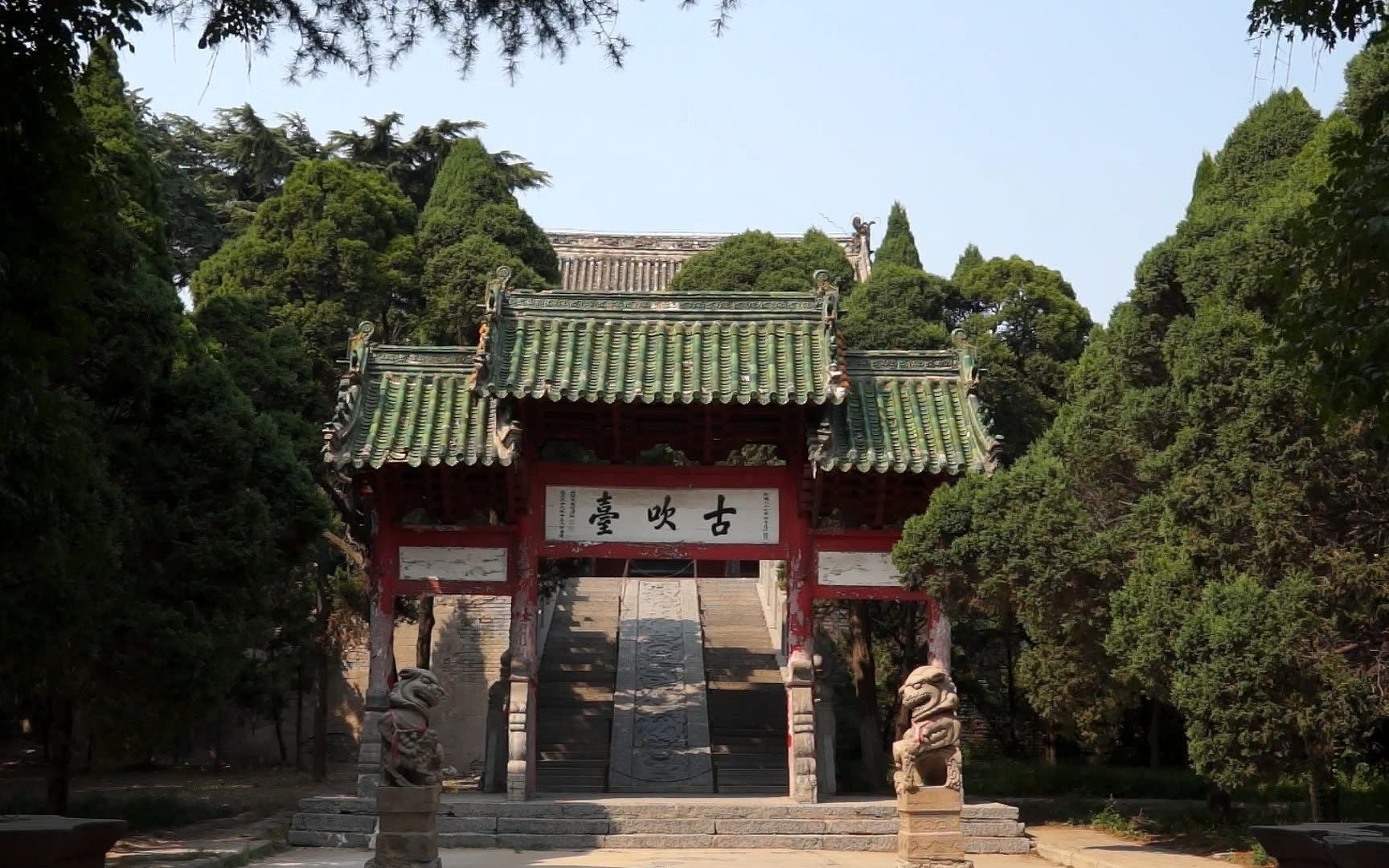 禹王台风景区是河南省 a target="_blank" href="/item/开封">开封 /a