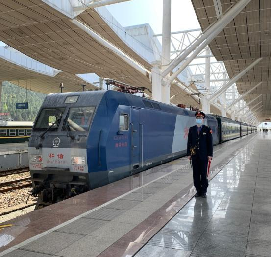 井冈山会师专列